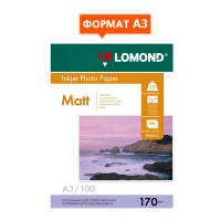 Фотобумага для струйных принтеров Lomond А3, 100 листов, 170 г/м2, матовая, двусторонняя, 102012